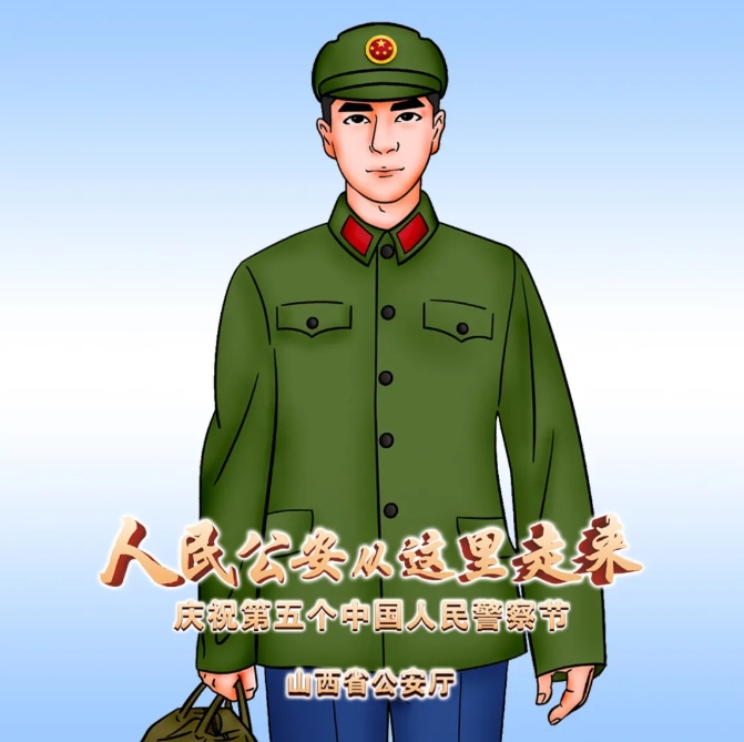 微信截图_20250102170939.png
