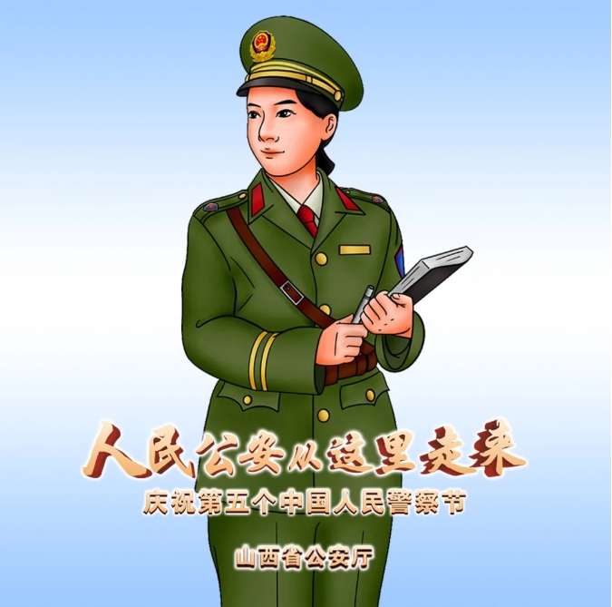 微信截图_20250102171042.png