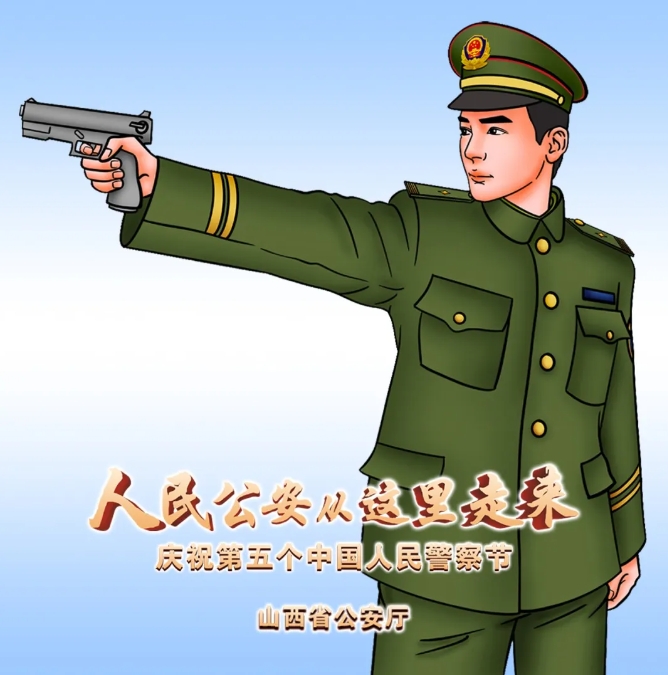 微信截图_20250102171419.png