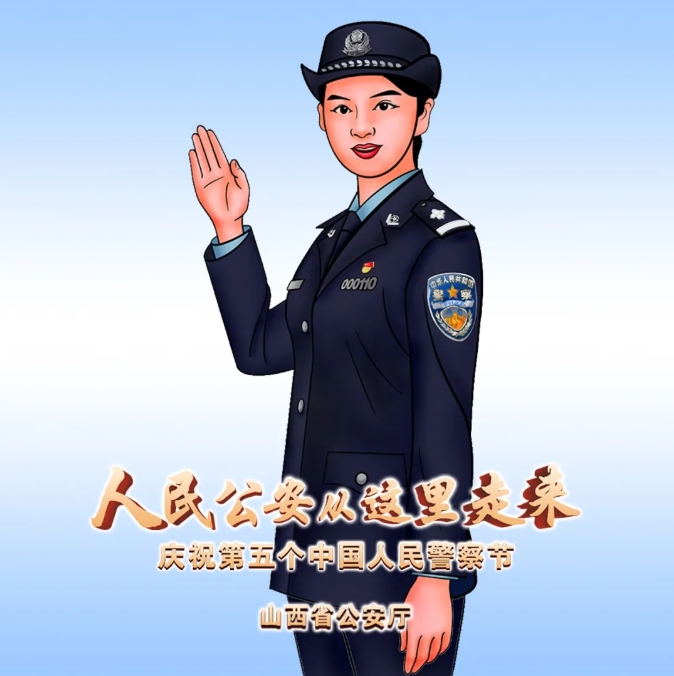 微信截图_20250102171428.png