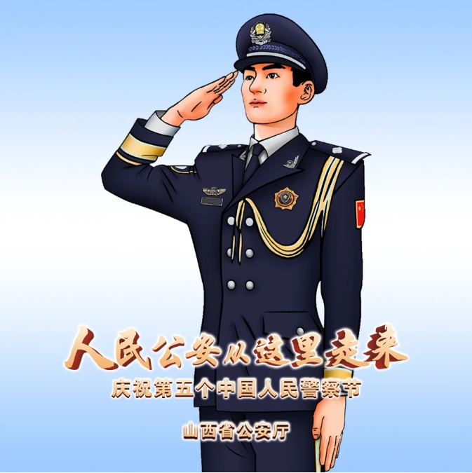 微信截图_20250102171437.png