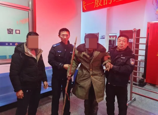 微信截图_20250102175258.png 微信截图_20250102175258.png