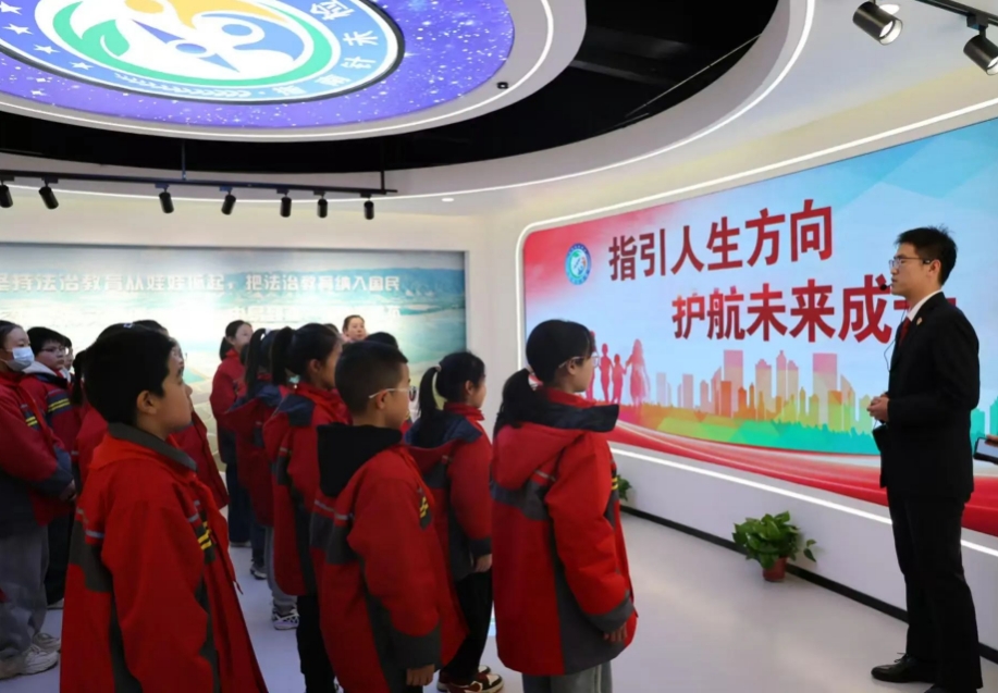 运城盐湖区检察院：法育新苗，筑梦成长