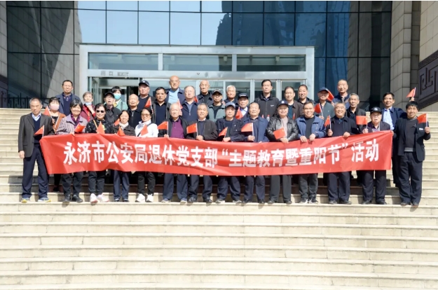 微信截图_20250102182654.png