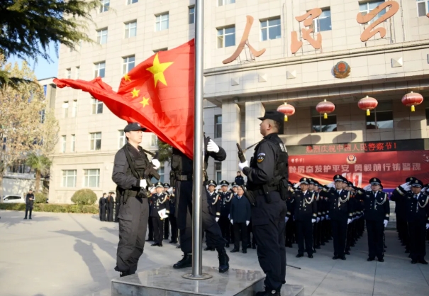 微信截图_20250102182734.png
