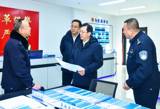 微信截图_20250102185042.png 微信截图_20250102185042.png