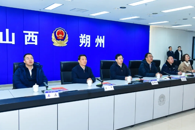 微信截图_20250102185316.png 微信截图_20250102185316.png