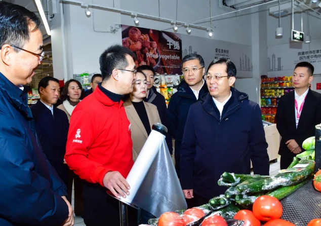 微信截图_20250102185310.png 微信截图_20250102185310.png