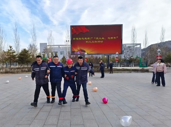 微信截图_20250102185738.png 微信截图_20250102185738.png
