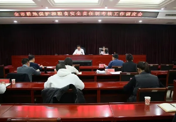 微信截图_20250102212333.png 微信截图_20250102212333.png