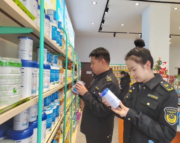 微信截图_20250102214915.png