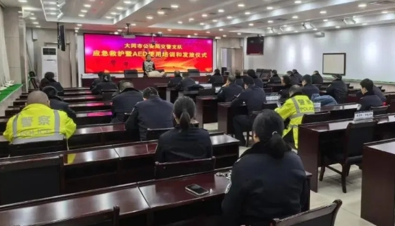 微信截图_20250102221730.png 微信截图_20250102221730.png