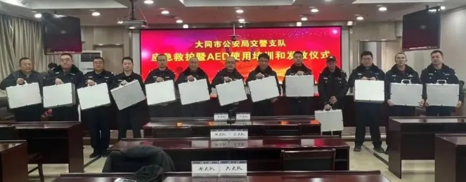 微信截图_20250102221722.png 微信截图_20250102221722.png