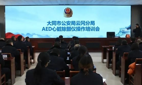 微信截图_20250102221714.png 微信截图_20250102221714.png