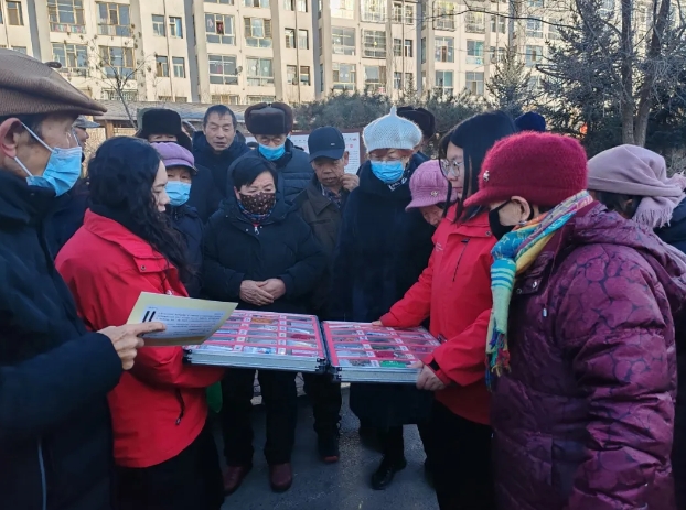 微信截图_20250103105505.png
