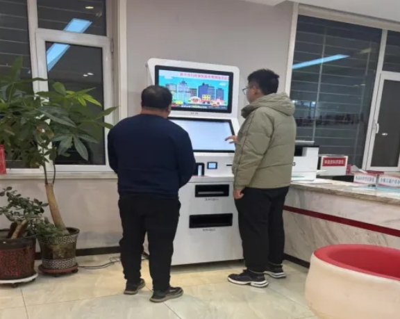 微信截图_20250103111007.png