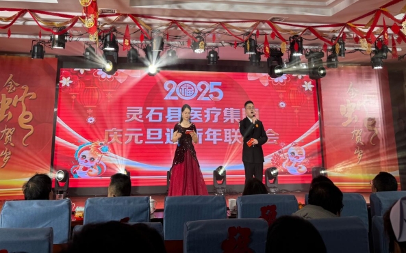 微信截图_20250103120131.png 微信截图_20250103120131.png