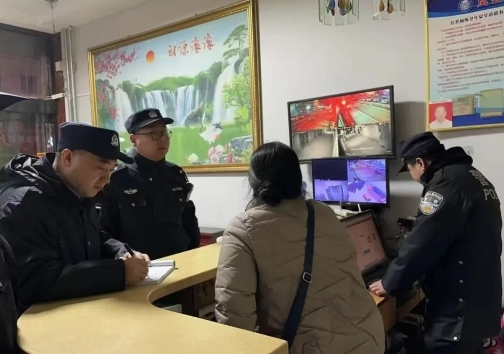 微信截图_20250103120417.png 微信截图_20250103120417.png