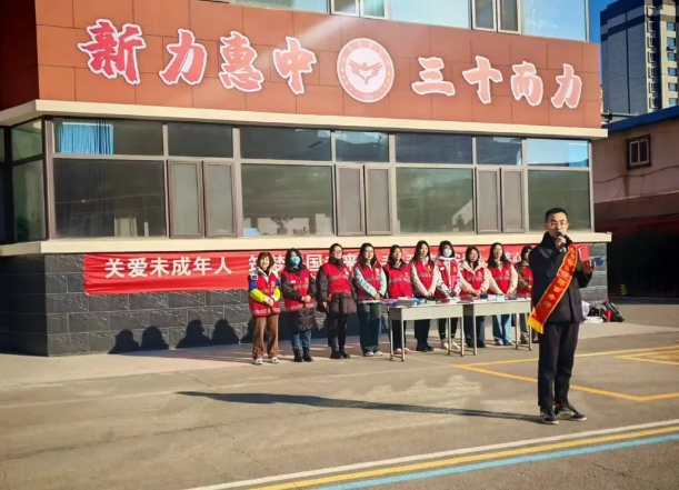 微信截图_20250103121053.png