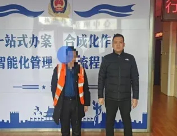 微信截图_20250103121053.png 微信截图_20250103121053.png