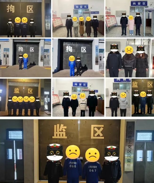 微信截图_20250103131318.png 微信截图_20250103131318.png