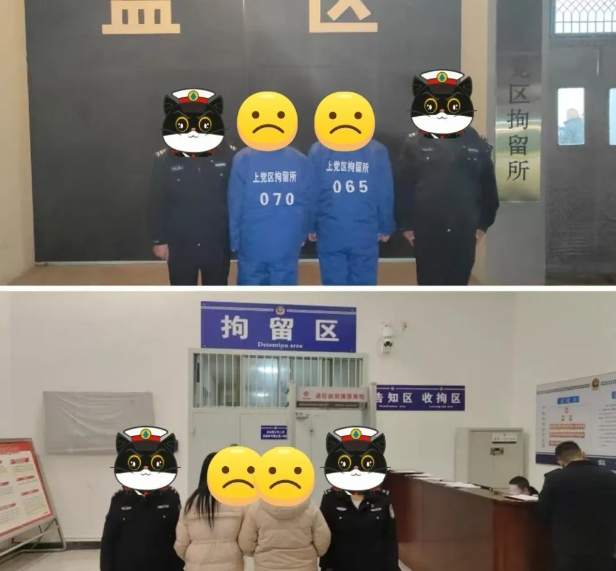 微信截图_20250103131326.png 微信截图_20250103131326.png