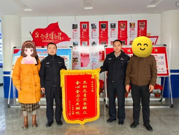 微信截图_20250103133045.png 微信截图_20250103133045.png