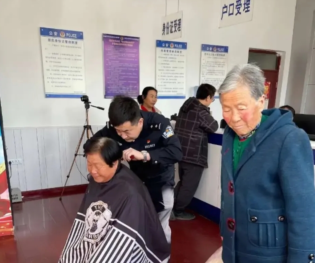 微信截图_20250103133334.png 微信截图_20250103133334.png