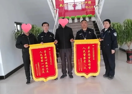 微信截图_20250103133410.png 微信截图_20250103133410.png