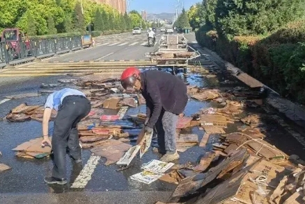 微信截图_20250103133523.png 微信截图_20250103133523.png