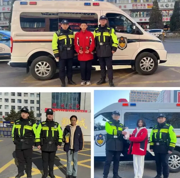 微信截图_20250103133643.png 微信截图_20250103133643.png