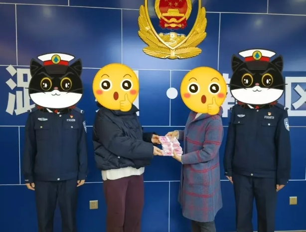微信截图_20250103135019.png 微信截图_20250103135019.png