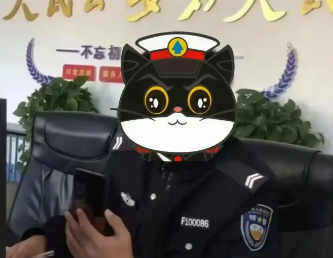微信截图_20250103135358.png 微信截图_20250103135358.png