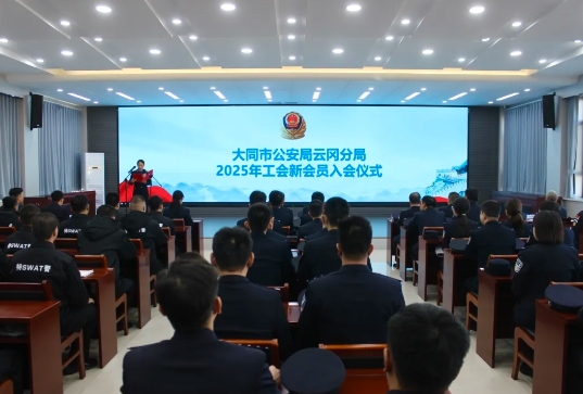 微信截图_20250103165801.png 微信截图_20250103165801.png