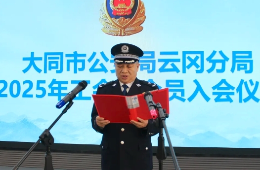 微信截图_20250103170324.png 微信截图_20250103170324.png