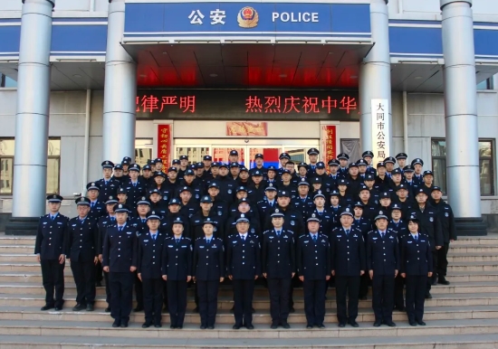 微信截图_20250103170025.png 微信截图_20250103170025.png