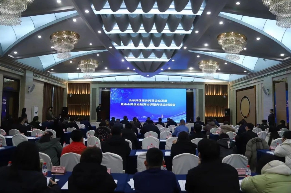 微信截图_20250103172625.png