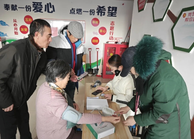 图片8.png