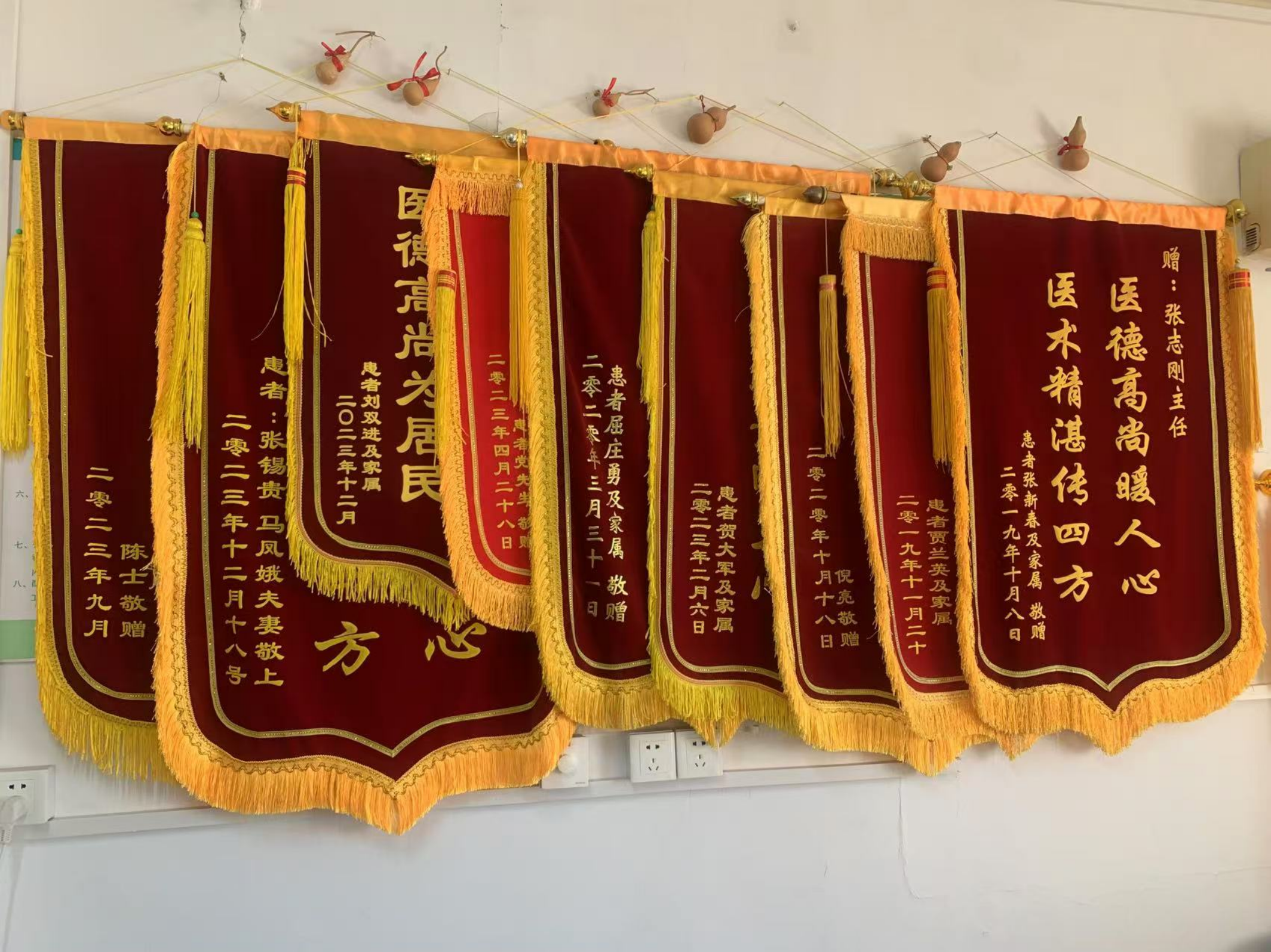 张志刚事迹报道之二稿2471.png