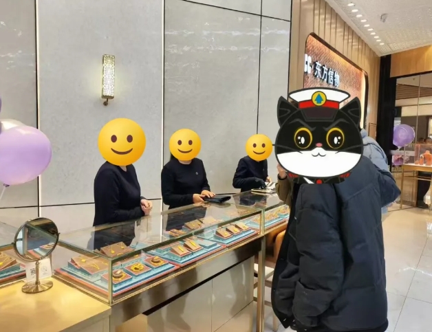 微信截图_20250103223950.png 微信截图_20250103223950.png