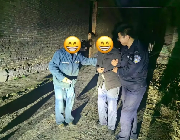 微信截图_20250103224652.png 微信截图_20250103224652.png