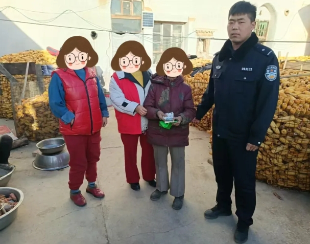 微信截图_20250103223940.png 微信截图_20250103223940.png
