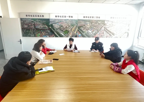 微信截图_20250103225857.png 微信截图_20250103225857.png
