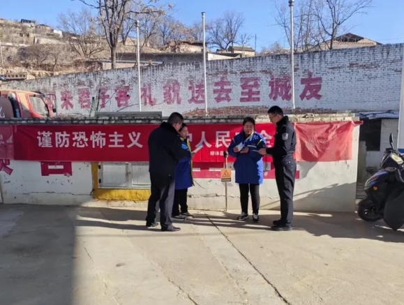 微信截图_20250104191501.png 微信截图_20250104191501.png