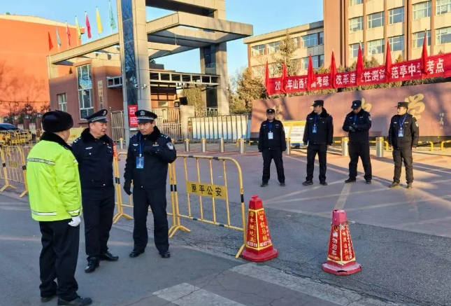 微信截图_20250104180510.png 微信截图_20250104180510.png