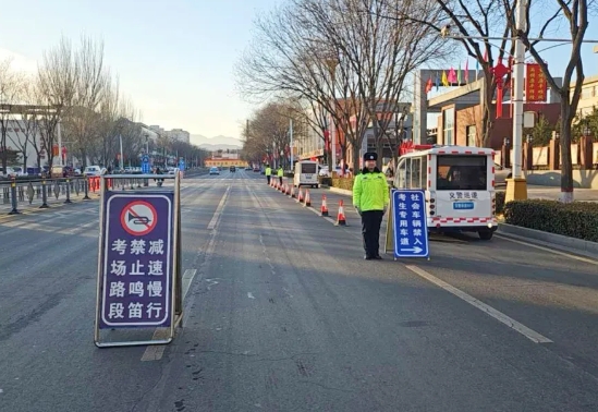 微信截图_20250104180347.png 微信截图_20250104180347.png