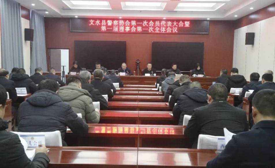 微信截图_20250104182814.png 微信截图_20250104182814.png