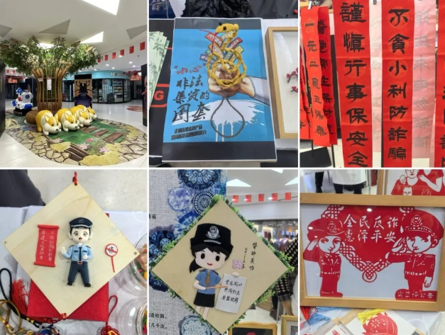 微信截图_20250104185133.png 微信截图_20250104185133.png