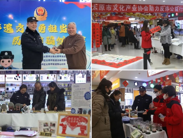 微信截图_20250104185124.png 微信截图_20250104185124.png