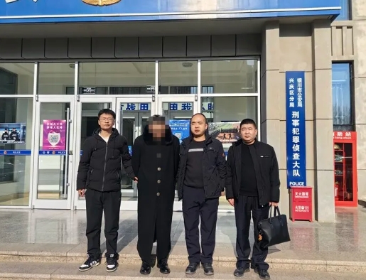 微信截图_20250104185412.png 微信截图_20250104185412.png